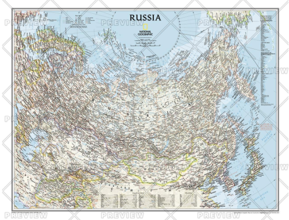 Russia Wall Map by National Geographic