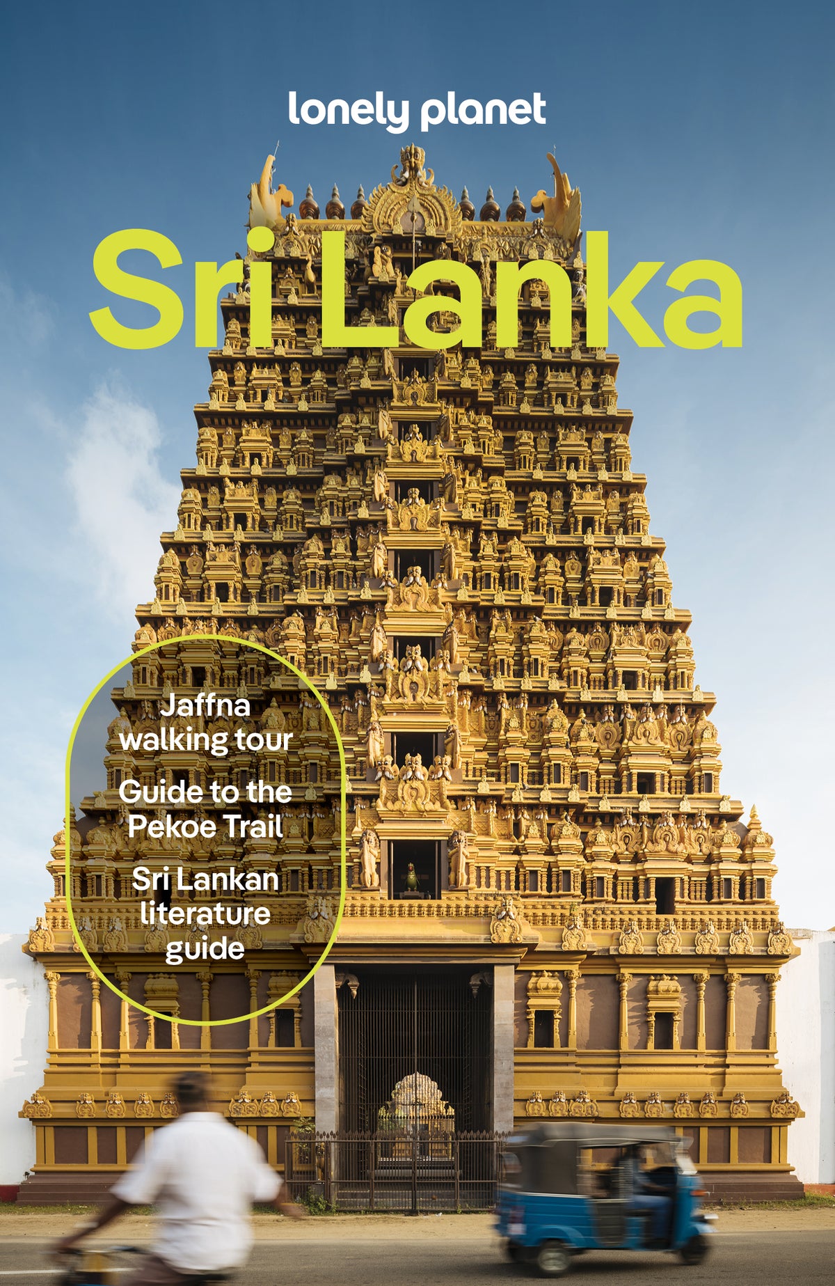 Sri Lanka 17