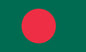 Bangladesh Flag 5' X 3'
