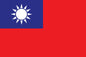 Flag Taiwan 3' X 5'