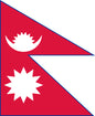 Flag Nepal 3' x 5'