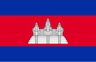 Cambodia Flag 5' X 3'