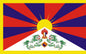 Flag Tibet 3' X 5'