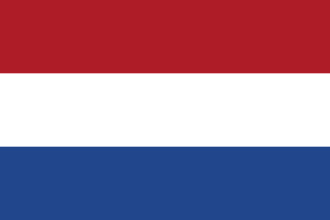 Netherlands Flag 5' X 3'