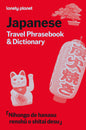Lonely Planet Japanese Travel Phrasebook & Dictionary