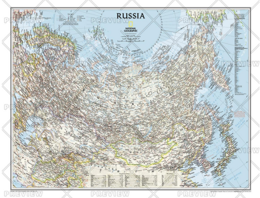 Russia Wall Map by National Geographic