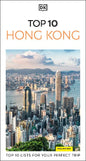 DK Top 10 Hong Kong