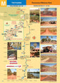 HEMA The Pilbara Guide
