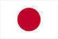 Japan Flag 5' X 3'