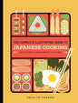 The Complete Illustrated Guide to Japanese Cooking Techniques, Ingredients & Recipes