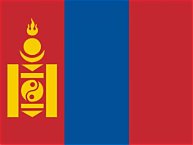 Flag Mongolia 3' x 5'