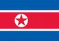Flag North Korea 5' x 3'