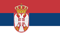 Flag Serbia with crest 3' x 5'