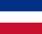 Flag Serbia 3' x 5'
